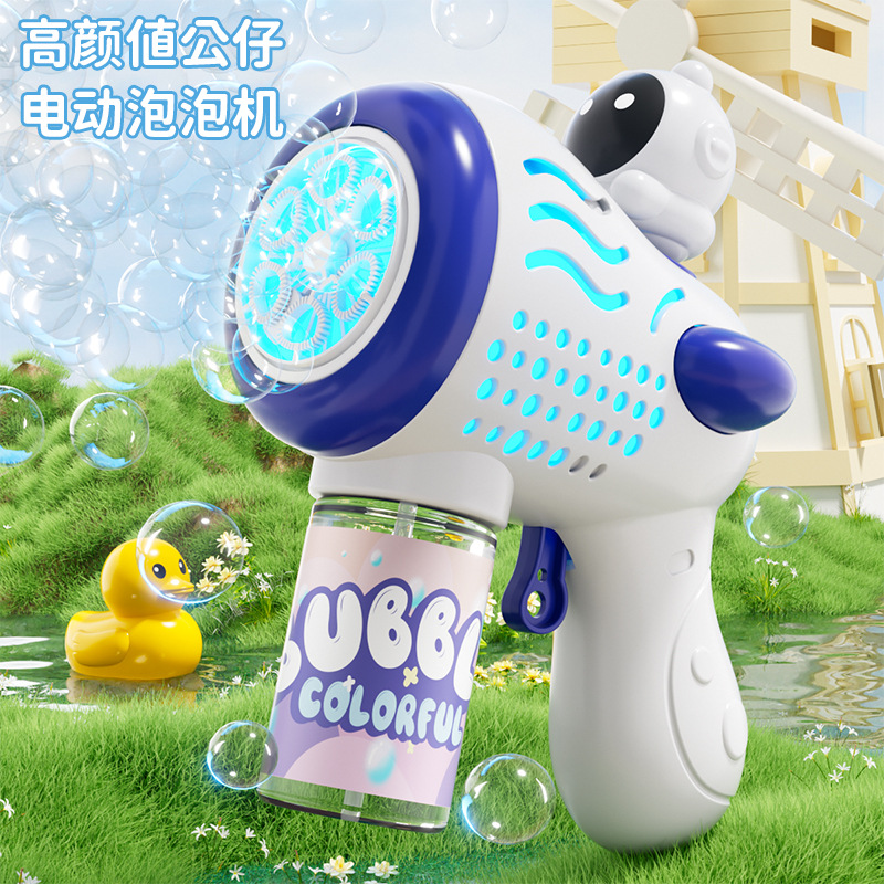 Máquina de burbujas popular, pistola de burbujas eléctrica portátil totalmente automática, juguete infantil para exteriores, regalo transfronterizo, venta al por mayor.