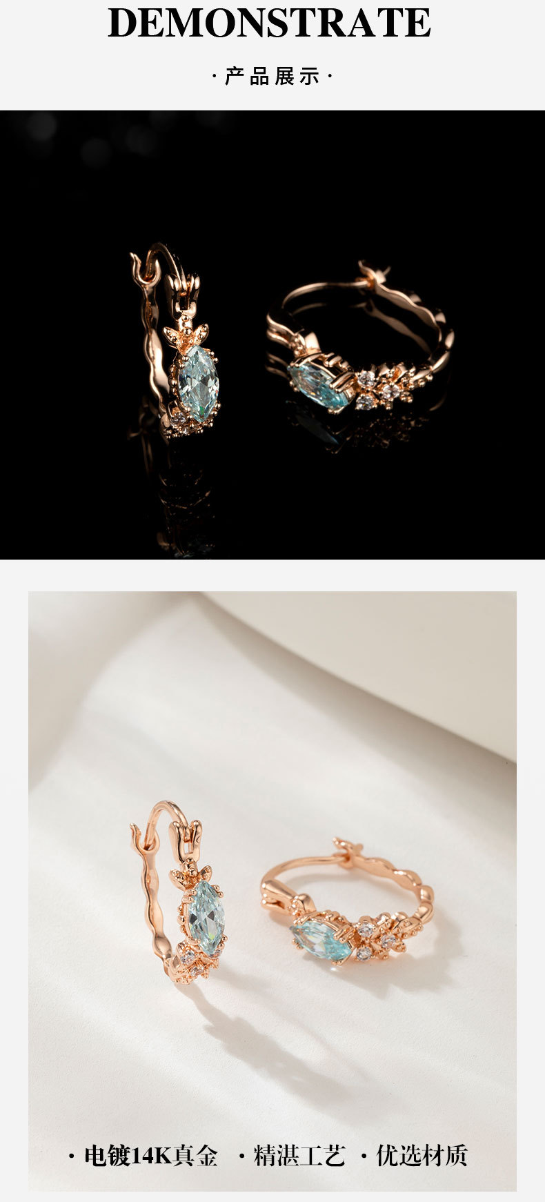 时尚轻奢风橄榄叶耳钉小众设计高级感简约个性耳环新品