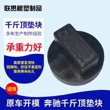 ���Yǧ��픉|�K����Դ��܇�ױP�Ӹ���ʽҺ��������_�|�K���z�|�K