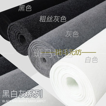 ��ɫ���õ�̺�k������䁿͏dȫ䁘��������o�������L���ð״���e