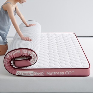 Memory Foam Mattress 1.5m X2 Mattress 1.8m × 2.9m × 2m Dormitory Bedding Bottom 90X190 Type a