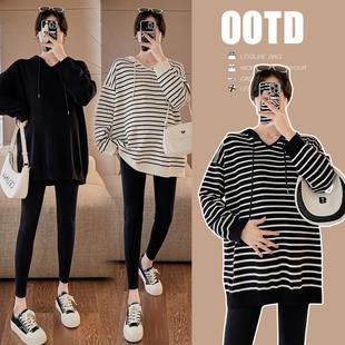 Maternity Wear Spring Fashion Long-Sleeve Hooded Striped Top Spring and Autumn Loose Plus-Size Pregnancy T-Shirt Spring