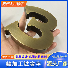 ⁽֏Sl P䓰l֏VT^ˮ