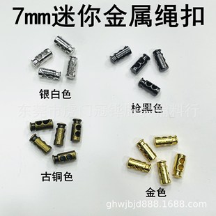 7mm�ɿ������K�۟o���ɃH�b� �����o��������ٿ��� bid���¿�