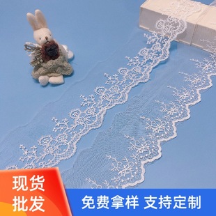 �W���ٽz��߅�W�״̽���߅�鼆Ů�b����ѝ�Ҽ�����lace�ٽz�o��