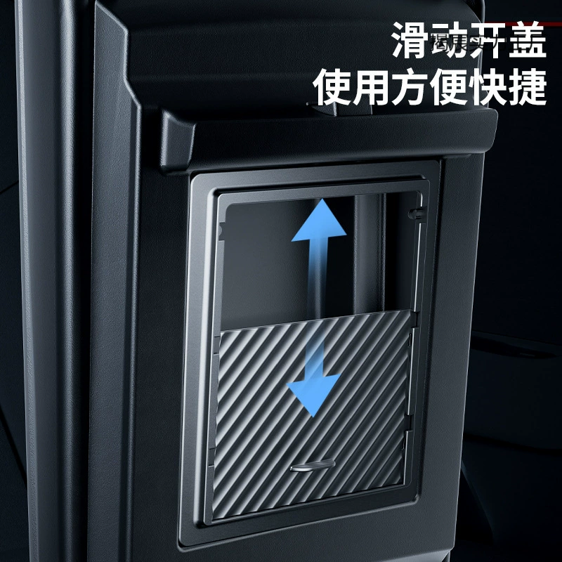 Compatible storage box, Tesla, storage system, chair with accessories