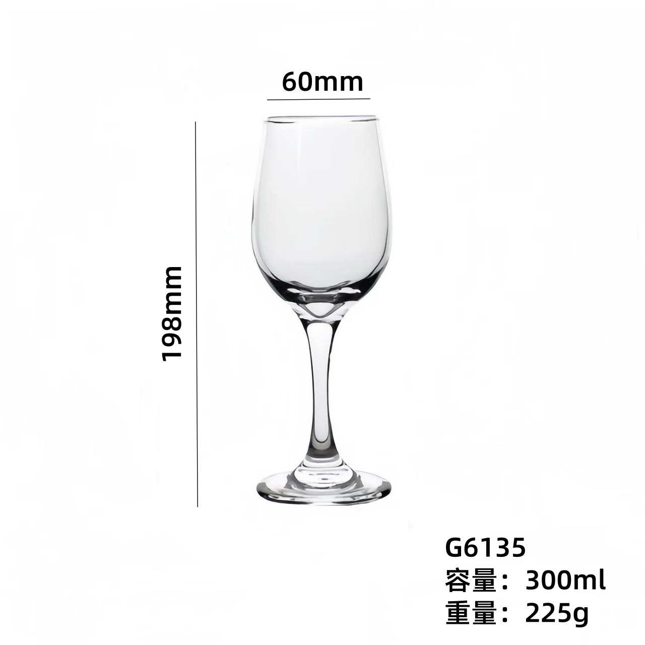 Taza de vino integral Taza de pie alto Taza de champán Taza de cerveza Taza de vino Taza de vino Impresión de logotipo de comercio electrónico