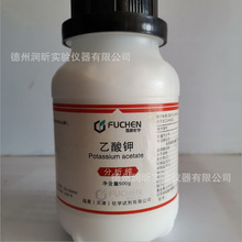  127-08-2  AR500g 99% 򸣳 һƿ