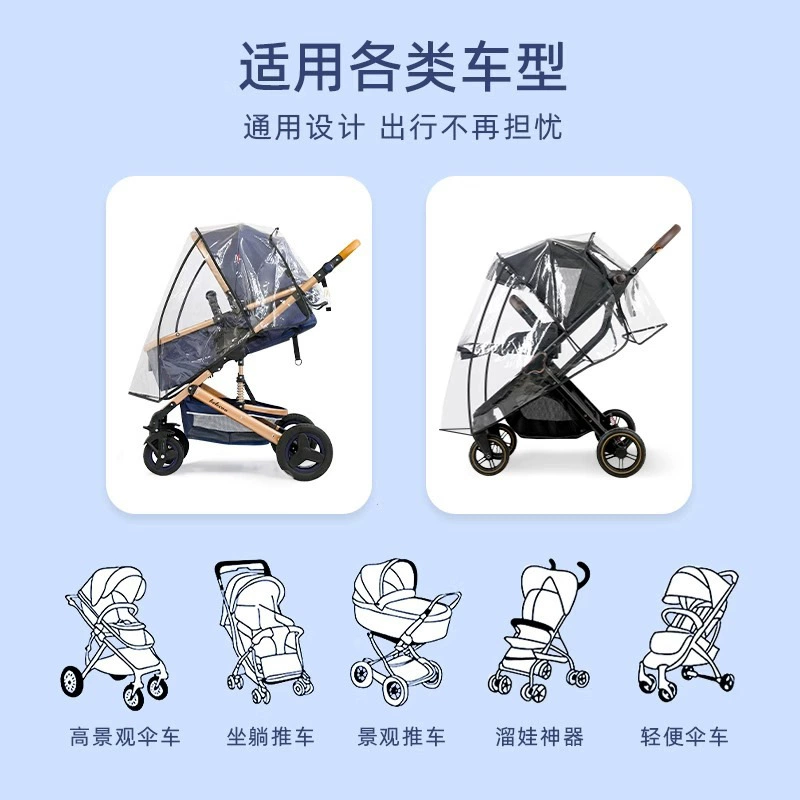 Stroller, raincoat, children's keep warm trolley