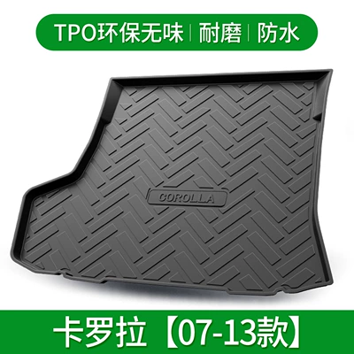 Trunk Mat: Lei Ling Asian Dragon 2021 - corolla-07-13-default-item