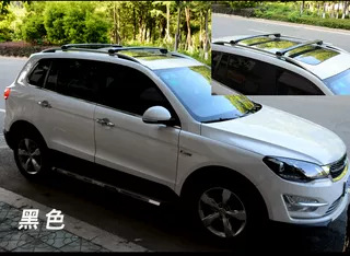 Qianming Car Roof Crocodile Style Crossbar Luggage Rack Universal for SUV, MPV, Mini Car, Sedan Roof Crossbars