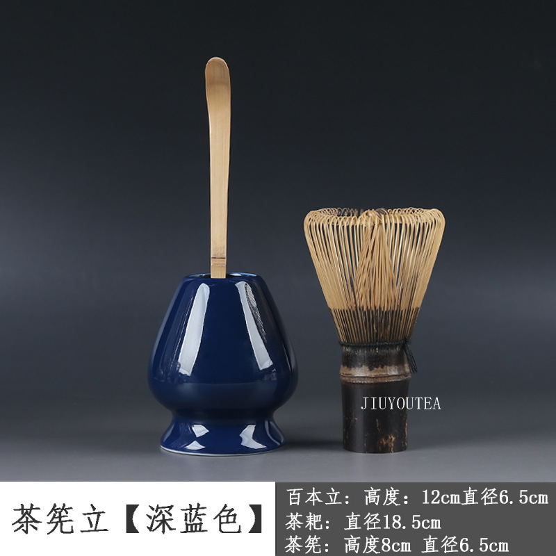 남색 쓰리피스 슈트(보라색 대나무)