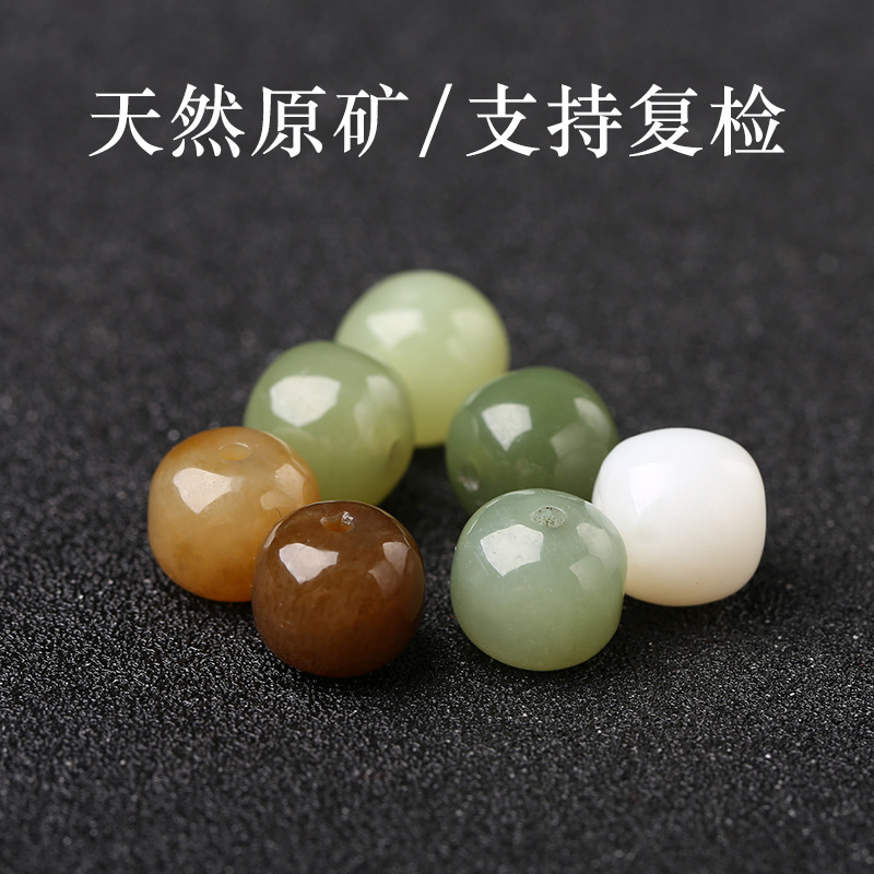 天然和田玉老型珠散珠單珠子白玉黃口米達糖料老型珠手鍊diy配飾