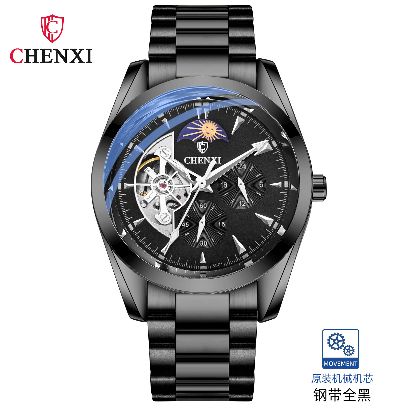Chenxi reloj mecánico de los hombres impermeable Sun Moon Star automático cinturón de acero hueco reloj multifuncional 8801