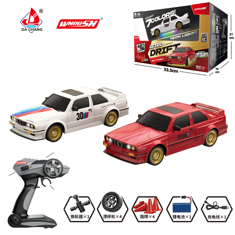 Cross-Border Rc High-Speed Drift Remote Control Car Professional Track High-Speed Four-Wheel Drive Racing Large Scale Toy Car Model Boy Cross-Border Rc High-Speed Drift Remote Control Car Professional Track High-Speed Four-Wheel Drive Racing Large Scale Toy Car Model Boy