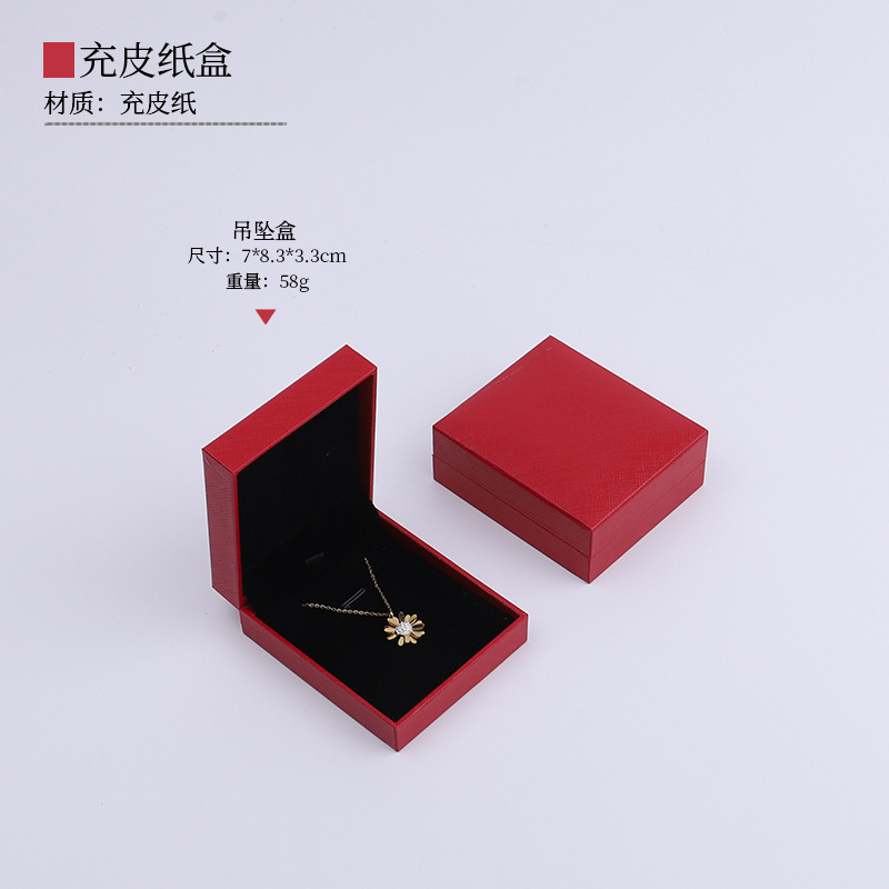 Storage system, ring, pendant, bracelet, jewelry, treasure chest, accessory, storage box 7