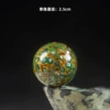[【螺钿】绿金-2.5cm]