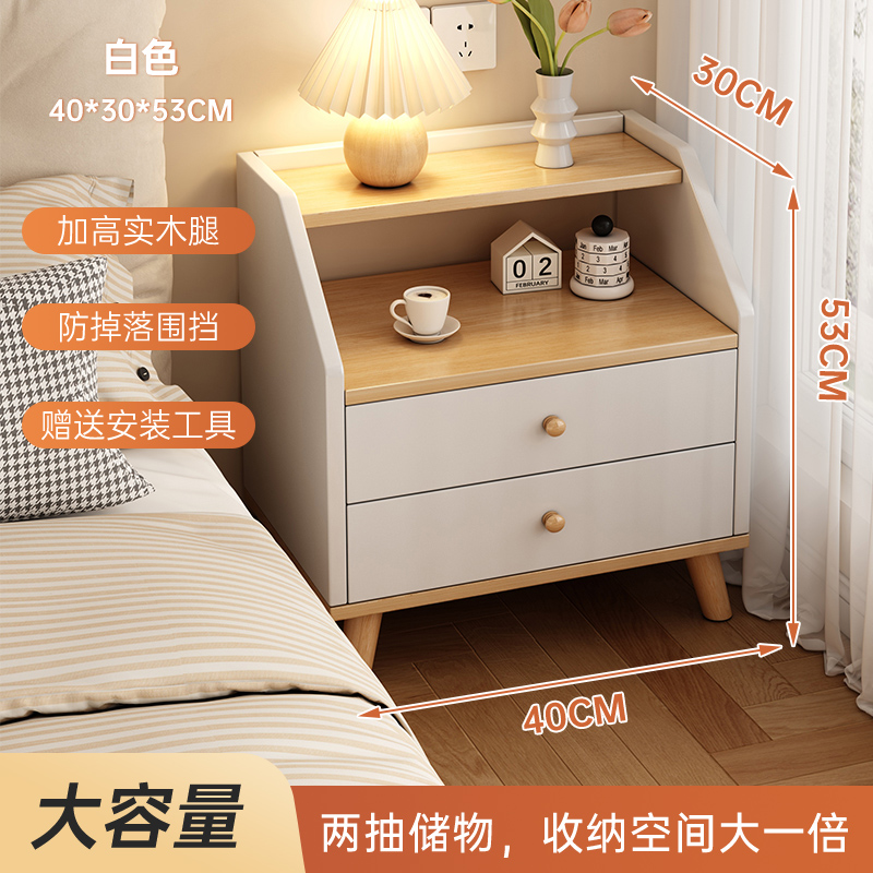 Taberna de cama dormitorio 2025 nuevo casero al lado de la cama armario de almacenamiento pequeño armario de alquiler simple estante de almacenamiento