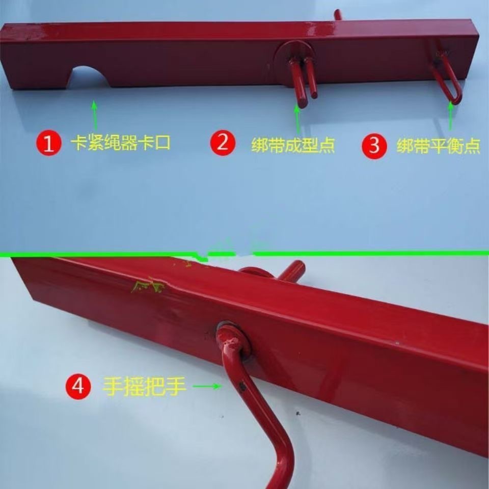 Flat Belt Wrapping Machine, Belt Wrapping Device, Driver's Helper, Rope Winding Device, Rope Collecting Device, New Invention, Manual Rope Winding Device, Old-Fashioned Type