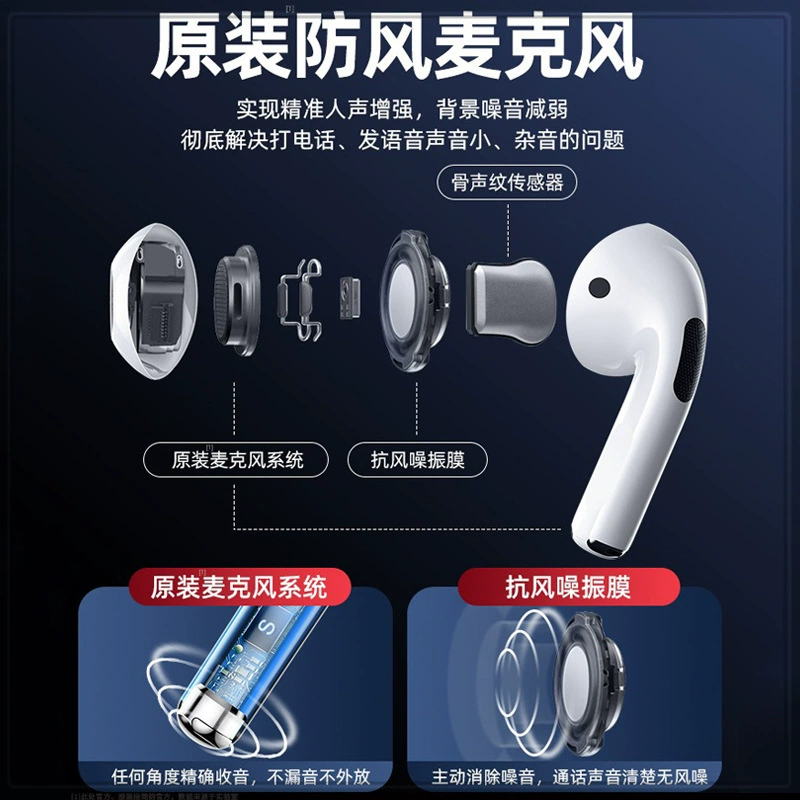 Huawei, honor, compatible genuine headphones, bluetooth