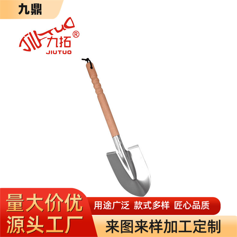 铁锹农用小铁铲子户外挖土全钢加厚园艺种花工具家用铁锨 种菜工
