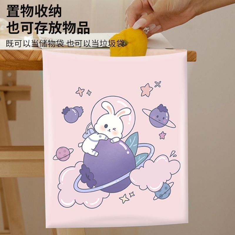 书桌垃圾袋垃圾袋粘贴式车用可爱桌面清洁袋宿舍教室学生用车载|undefined