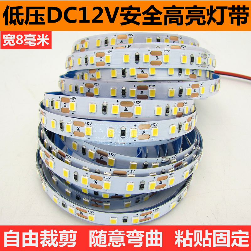 LED Light Bar Flexible Bend track autohesion Highlight DC12V suspended ceiling Light tank invisible Line lights Atmosphere lighting