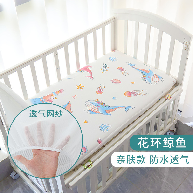 갈란드 고래(메쉬 스타일)