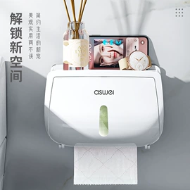 牙刷架;收纳架;纸巾盒
