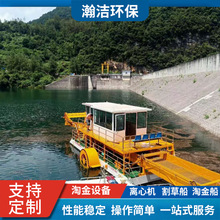 嫝�ȫ�Ԅӱ����� �ӵ�������ƴ� ˮ���ո������๦�����ܷ���