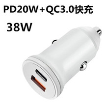 ¿PD20W֙C܇ QC3.0+PD܇ Type-cpPD38W܇d