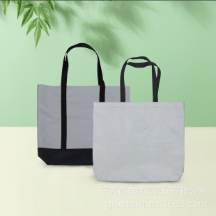 Manufacturer Customized Handbag Reflective Foldableing Storage Bag Spliced ​​Shoulder Satchel Reflective Material Shopping Bag