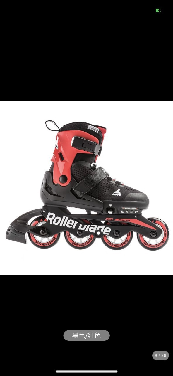 Rollerblade roller skates for kids, boys, and beginners.