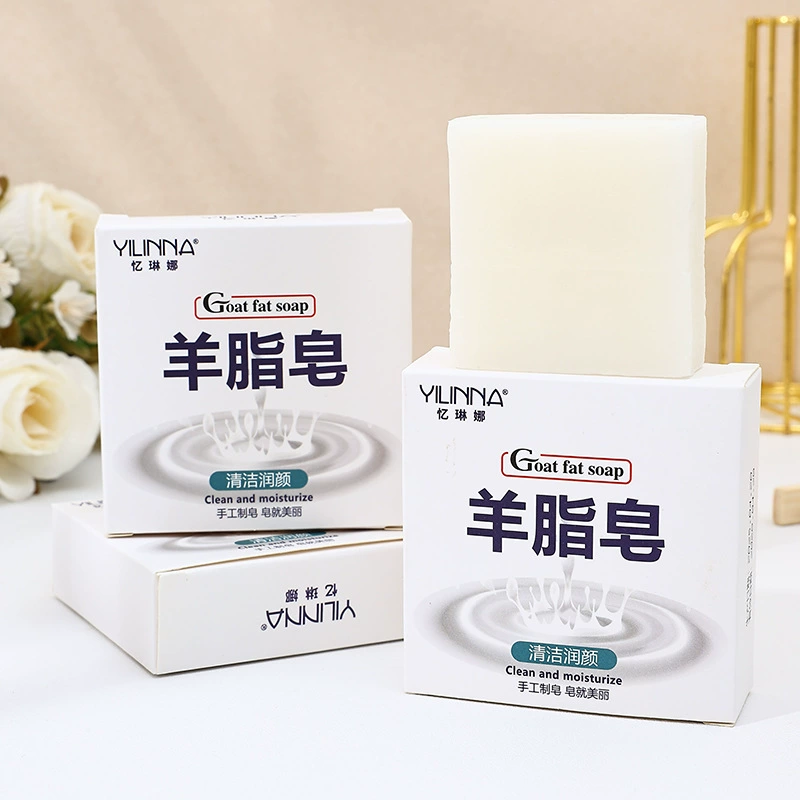 [Yilina] Мыло из свиного сала, мыло с эфирным маслом козьего молока, квадратное мыло, очищающее и увлажняющее мыло ручной работы, 70 г