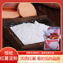 ���H����&�a��ʳƷ ����朽� (��ˮ)