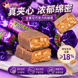 Kmeiwa���_˹�Lζ��Ƥ�ǈԹ��A���ɿ������������e��ʳ�L�l������
