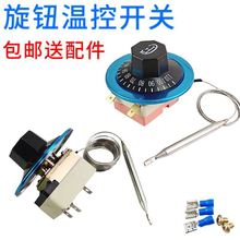 30-110��50-300�Cе�_�P�_ˮ��늿������o�ؿ�����ը�t�ը������