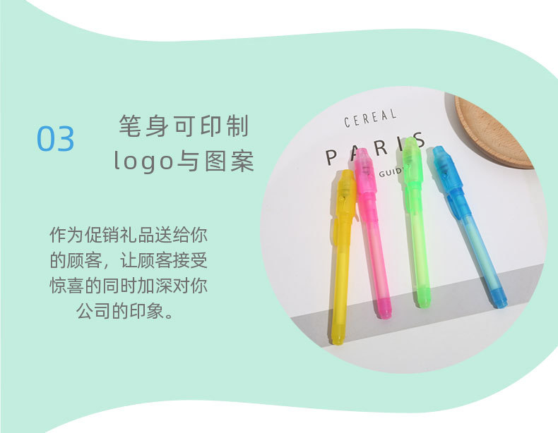 详情图_01 (6).jpg