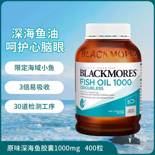 Black&middot;mores��&middot;�ь��ԭζ�~��98%�ߝ��ܛ�z���~����400���b