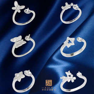 �����ָ����������ƻ��Ů���{��diy���ϻʹ�����ָ�h14k������