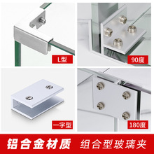 �X�Ͻ�̶��A�ɴu���迨�۲���˳ؽM�ϊA���~�ײ����A��Ƭ�̶���