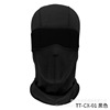 Ski keep warm windproof mask suitable for men and women, equipment