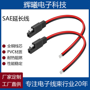 SAE�B�������L��sae���_���^�Դ ��܇̫���늾�̫���늳ذ�