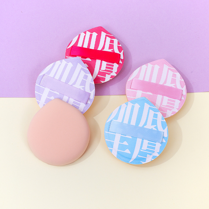 Fábrica personalizada 100 puntos serie soplo de polvo de malvavisco q bomba no come polvo, esponja cosmética seca y húmeda, colchón de aire al por mayor