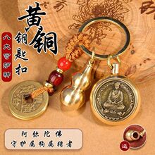 �~�D�X�˴����o��耳׿ەr���\�D耳ג�������D�����������Ʒ