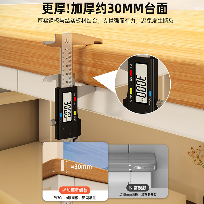 Estante de cocina piso de mesa de trabajo multicapa mesa de corte de verduras doméstica estante de almacenamiento multifuncional de armario estante de almacenamiento de utensilios