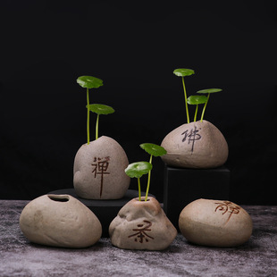 �U�₀�Է�ʯ�^�����~���辰�쾰�͏d����廨�[���~�X��ˮ������