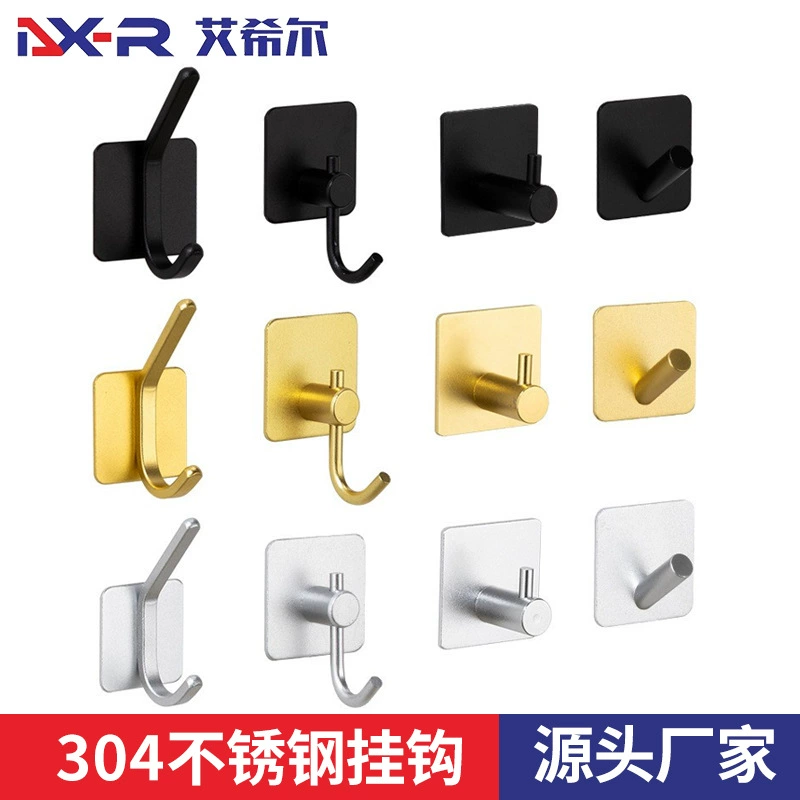 Трансграничный космический алюминиевый крюк Amazon мульти-стиль без перфорации