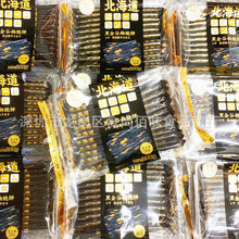 ���l������������ʽ�����֥ʿζ�ڽ����������e��ʳ288g