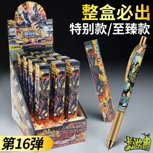 �W�������ԹPä�й�ҫ��6���[��ِ�_�Z������ˮ�P��ͯ�ľ�